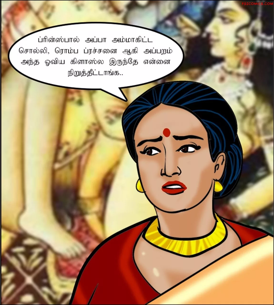 velamma episode 62 tamil கலப பயணம 039 - FSIComics