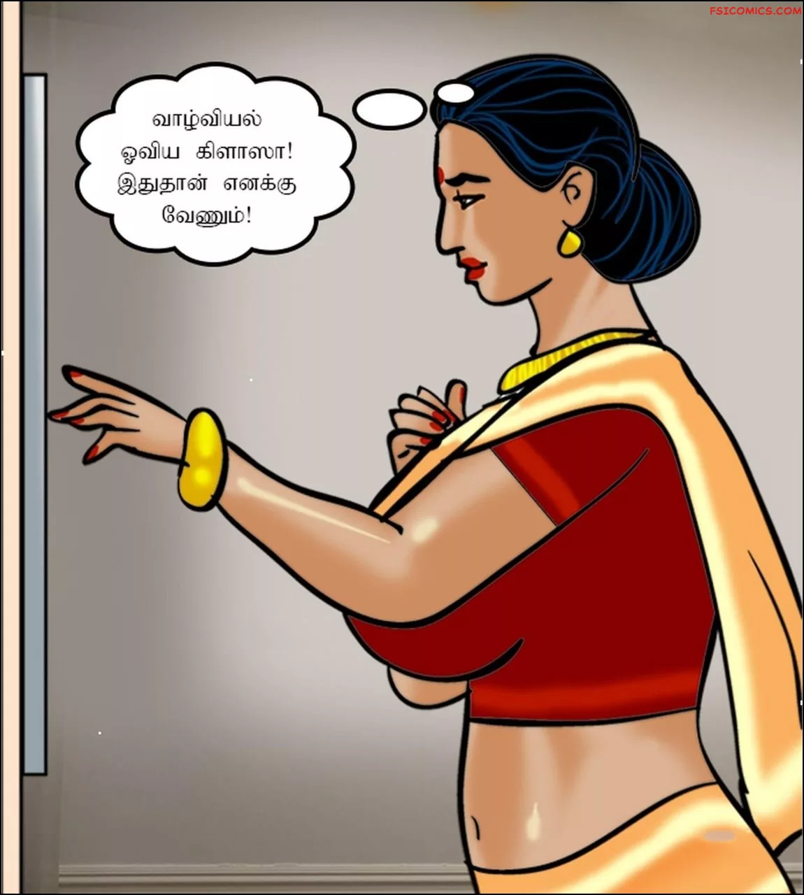 velamma episode 62 tamil கலப பயணம 042 - FSIComics