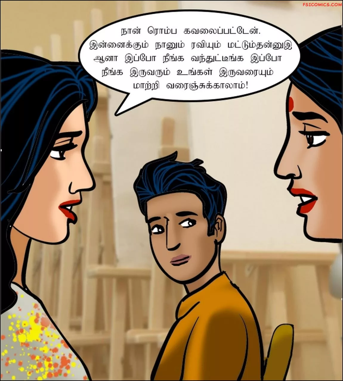velamma episode 62 tamil கலப பயணம 050 - FSIComics