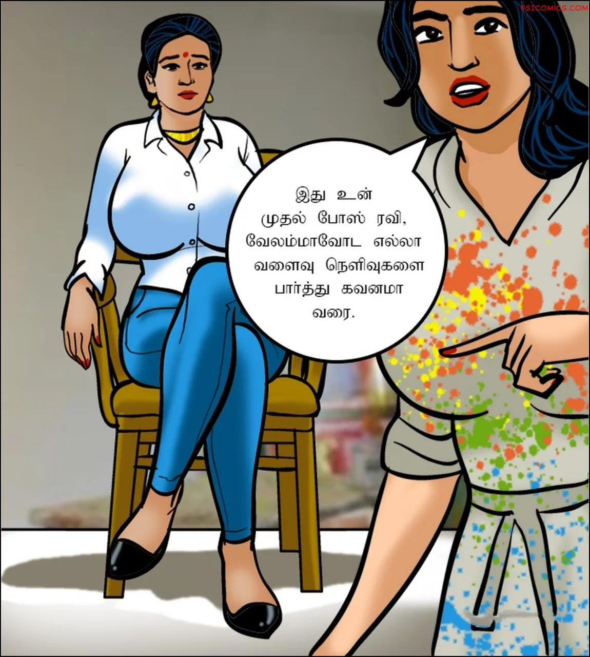 velamma episode 62 tamil கலப பயணம 057 - FSIComics
