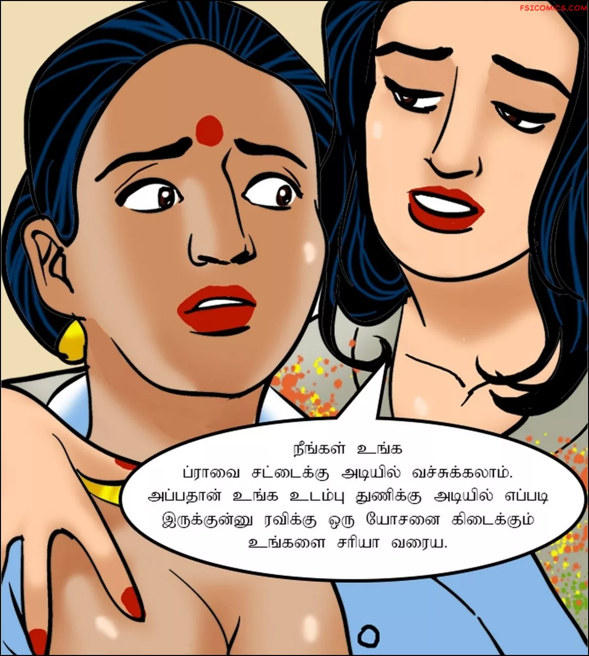 velamma episode 62 tamil கலப பயணம 065 - FSIComics
