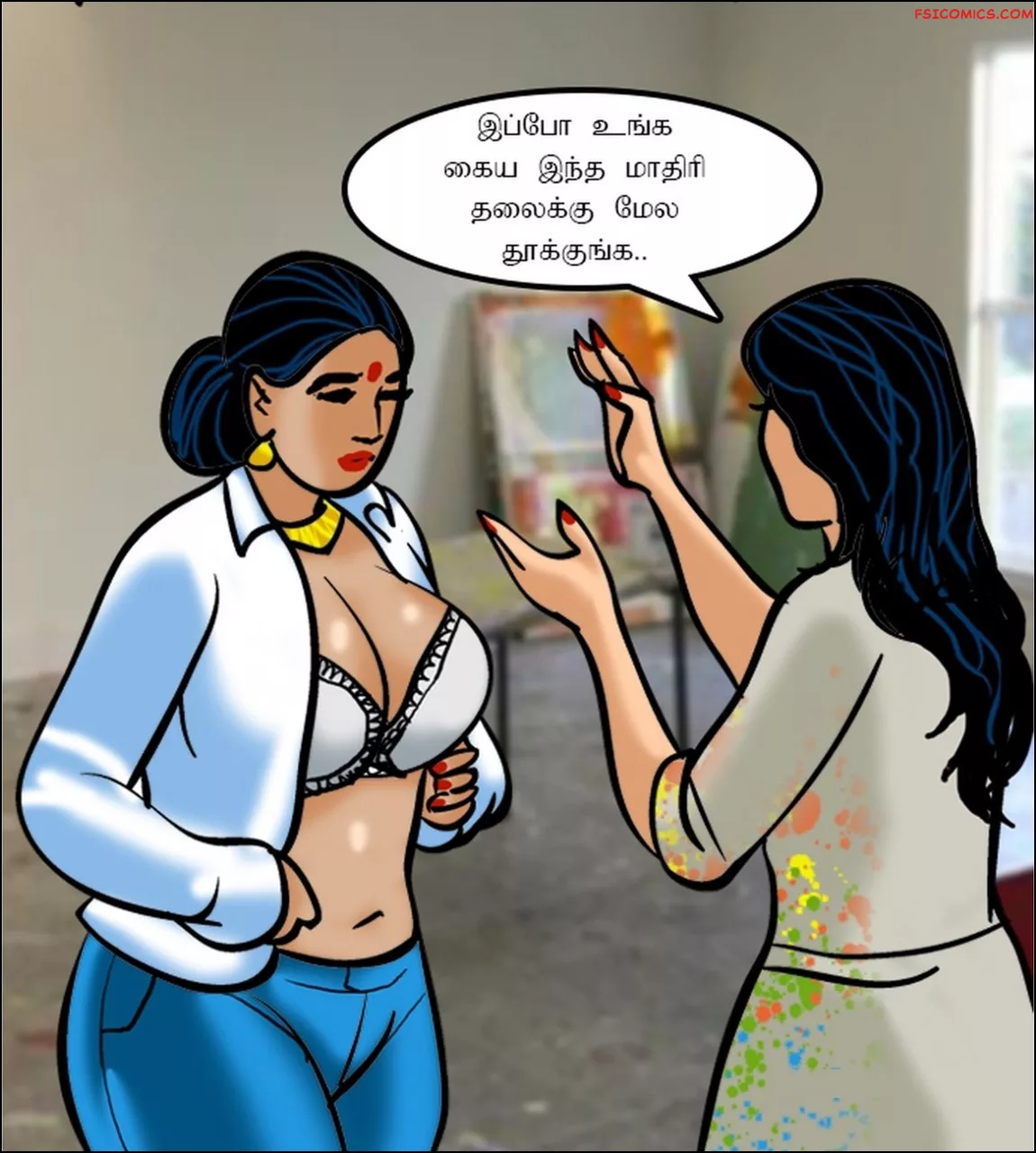 velamma episode 62 tamil கலப பயணம 069 - FSIComics
