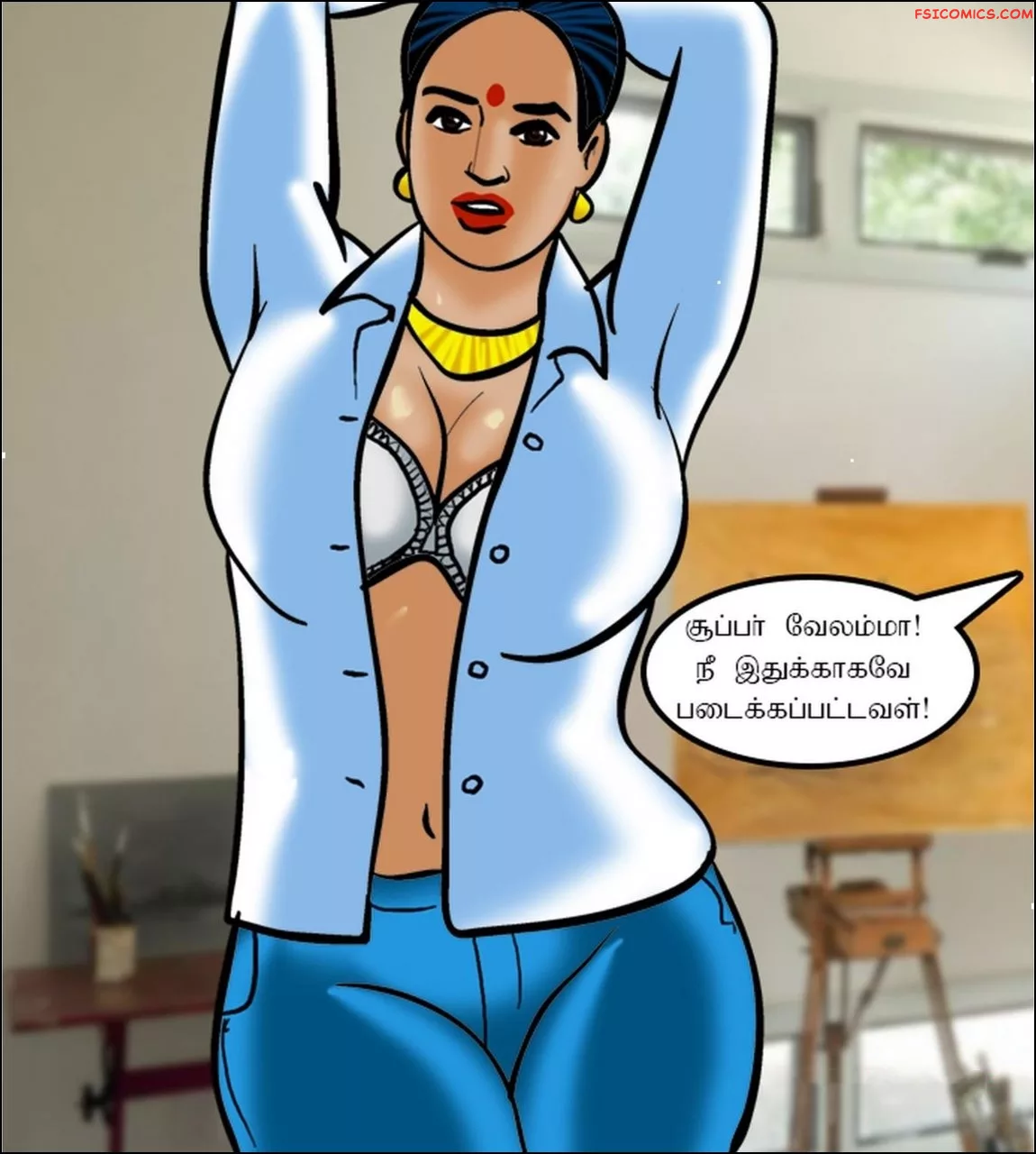 velamma episode 62 tamil கலப பயணம 070 - FSIComics