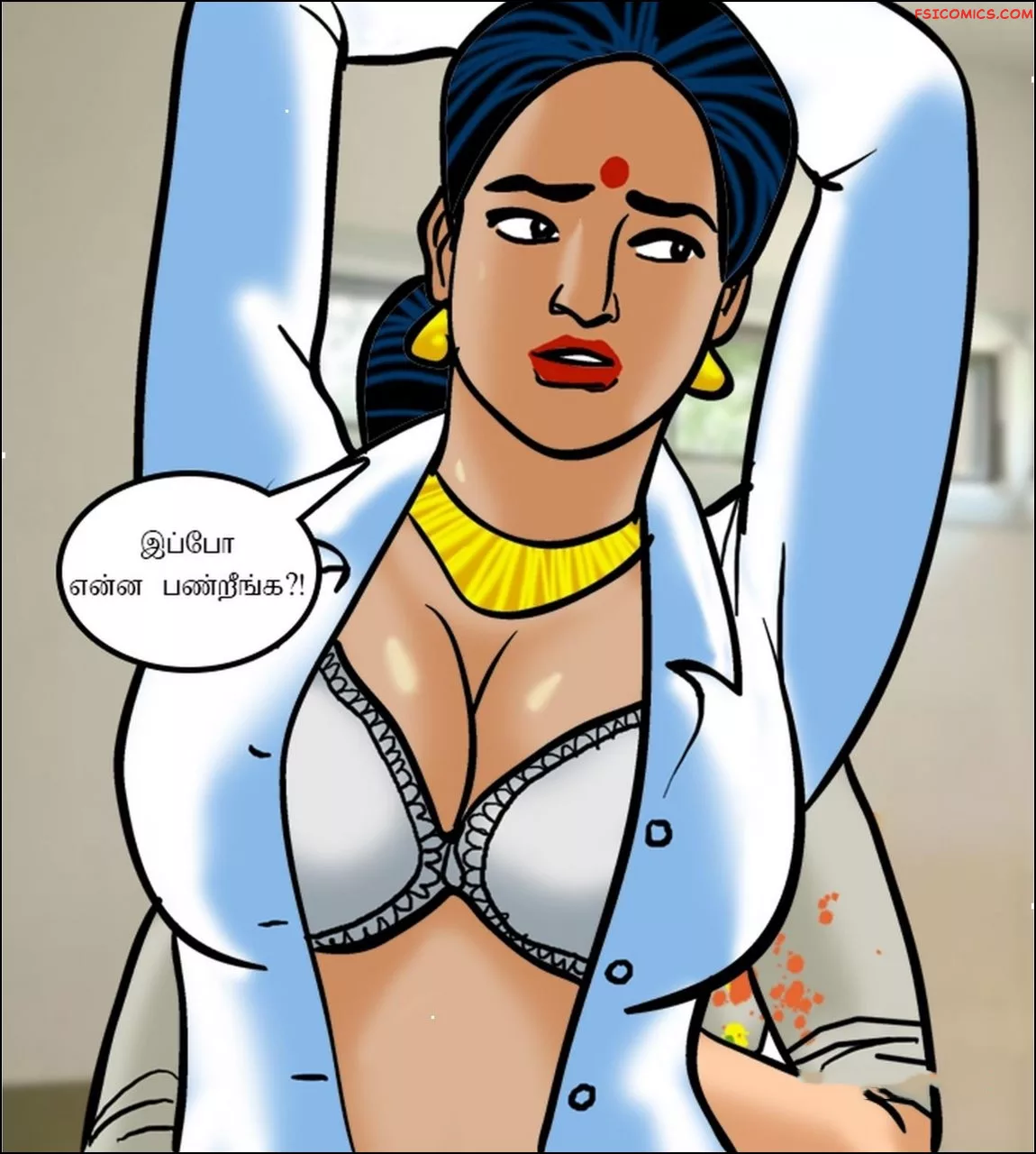 velamma episode 62 tamil கலப பயணம 072 - FSIComics