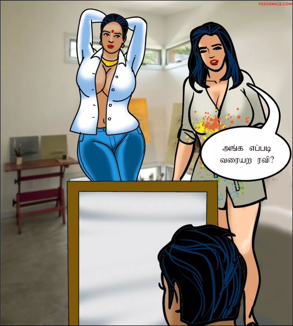 velamma episode 62 tamil கலப பயணம 075 - FSIComics