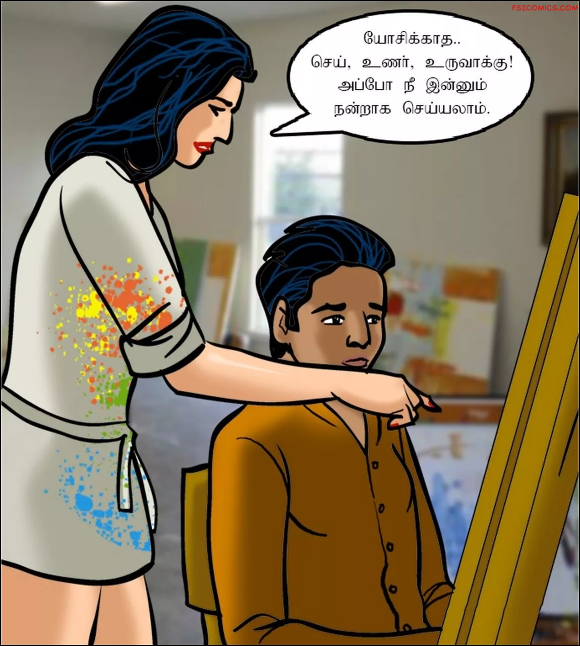 velamma episode 62 tamil கலப பயணம 077 - FSIComics
