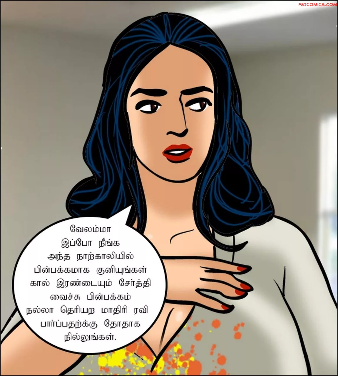 velamma episode 62 tamil கலப பயணம 078 - FSIComics