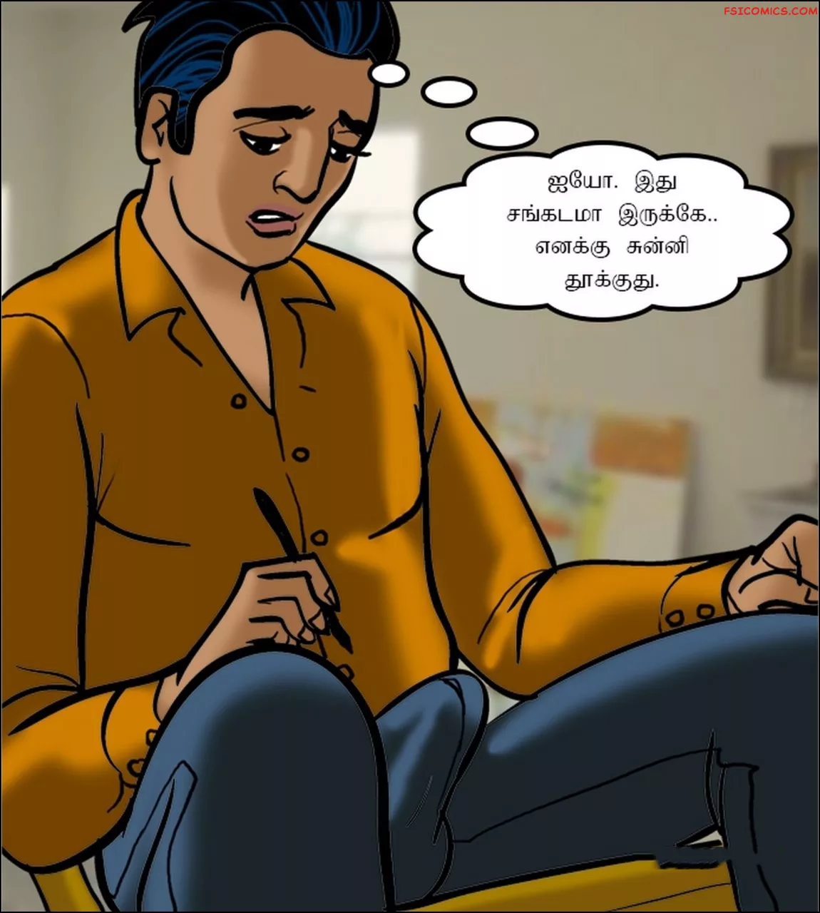 velamma episode 62 tamil கலப பயணம 083 - FSIComics