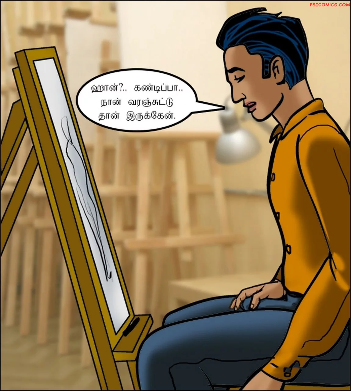 velamma episode 62 tamil கலப பயணம 103 - FSIComics