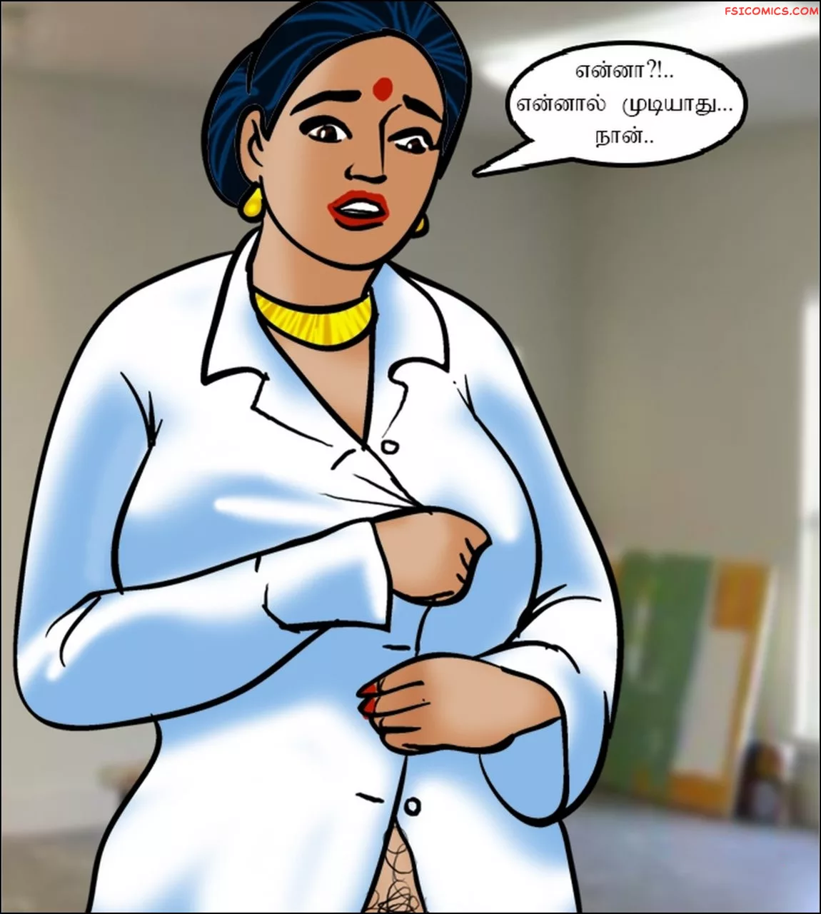 velamma episode 62 tamil கலப பயணம 117 - FSIComics