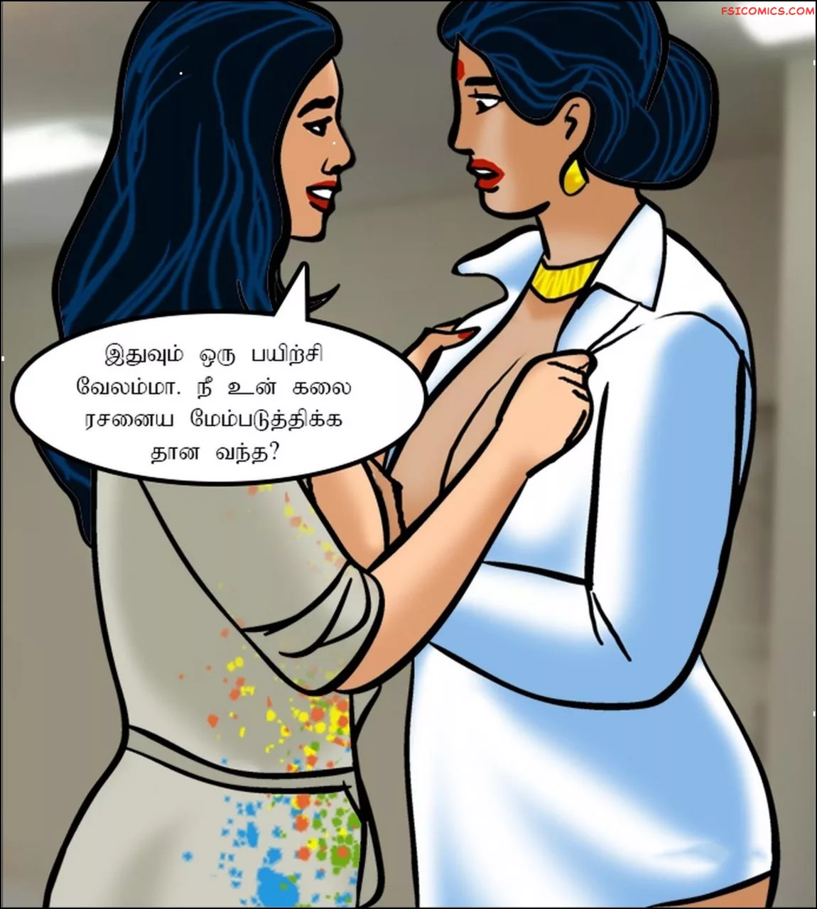 velamma episode 62 tamil கலப பயணம 118 - FSIComics