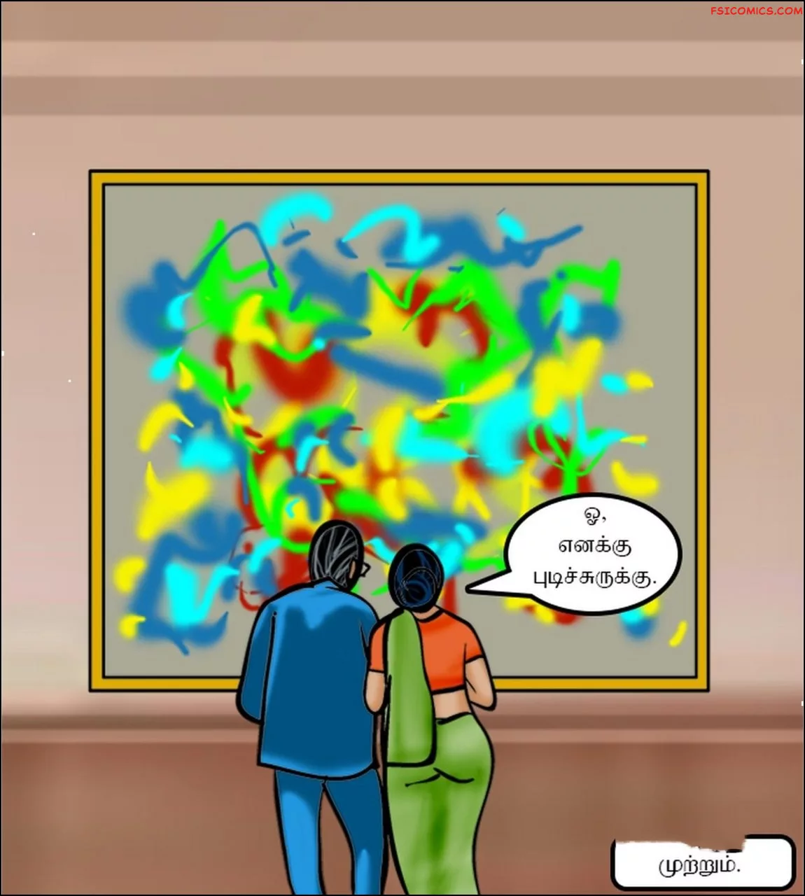 velamma episode 62 tamil கலப பயணம 184 - FSIComics