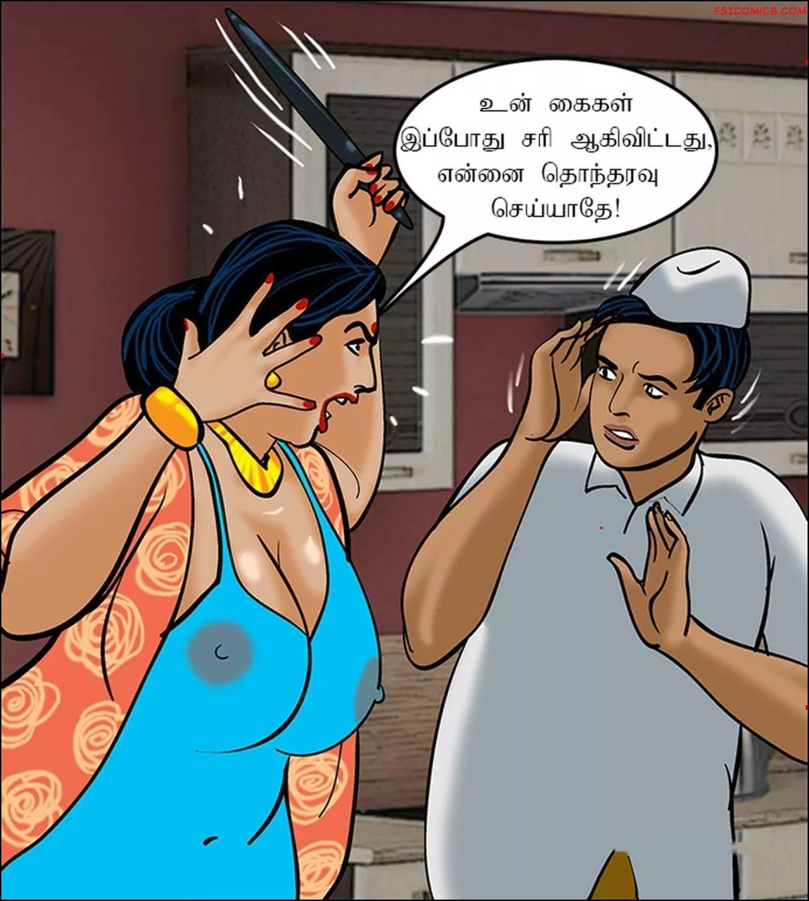 velamma episode 73 tamil அவளத பமம பயன 006 - FSIComics