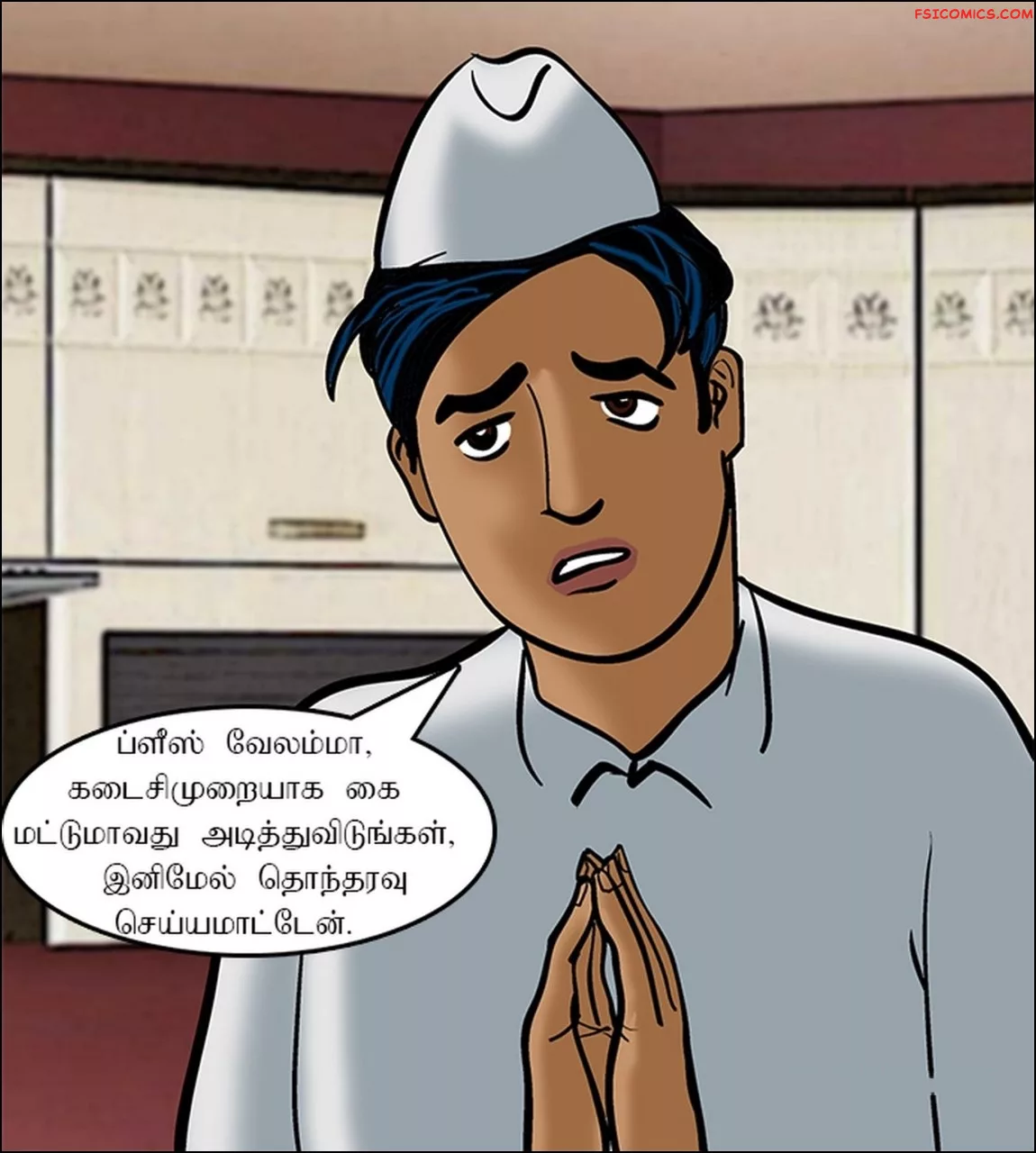velamma episode 73 tamil அவளத பமம பயன 007 - FSIComics