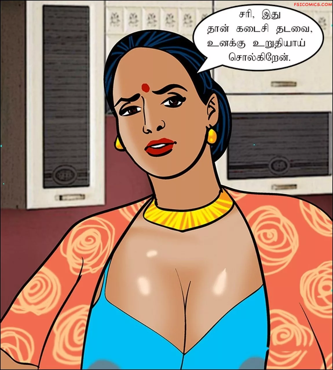 velamma episode 73 tamil அவளத பமம பயன 008 - FSIComics