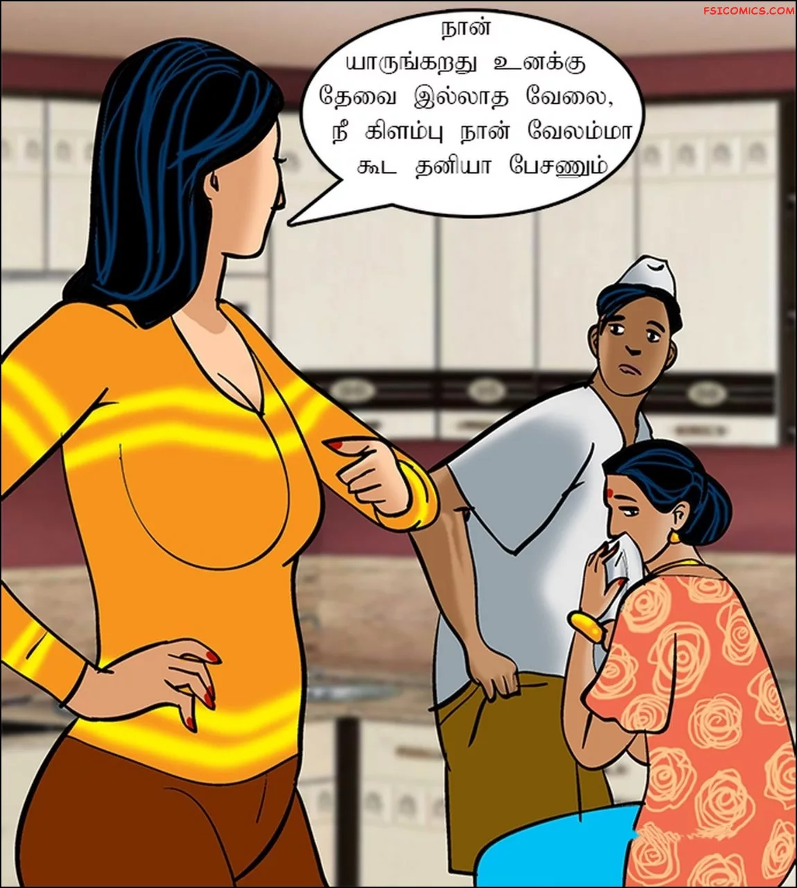 velamma episode 73 tamil அவளத பமம பயன 029 - FSIComics