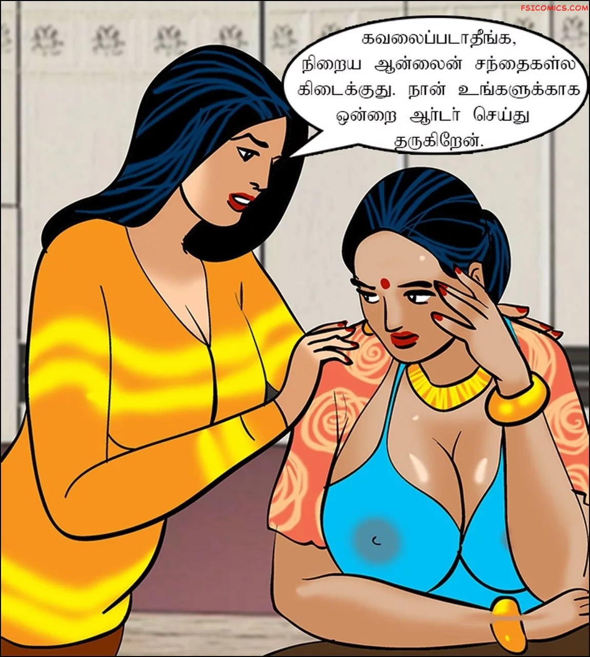 velamma episode 73 tamil அவளத பமம பயன 033 - FSIComics