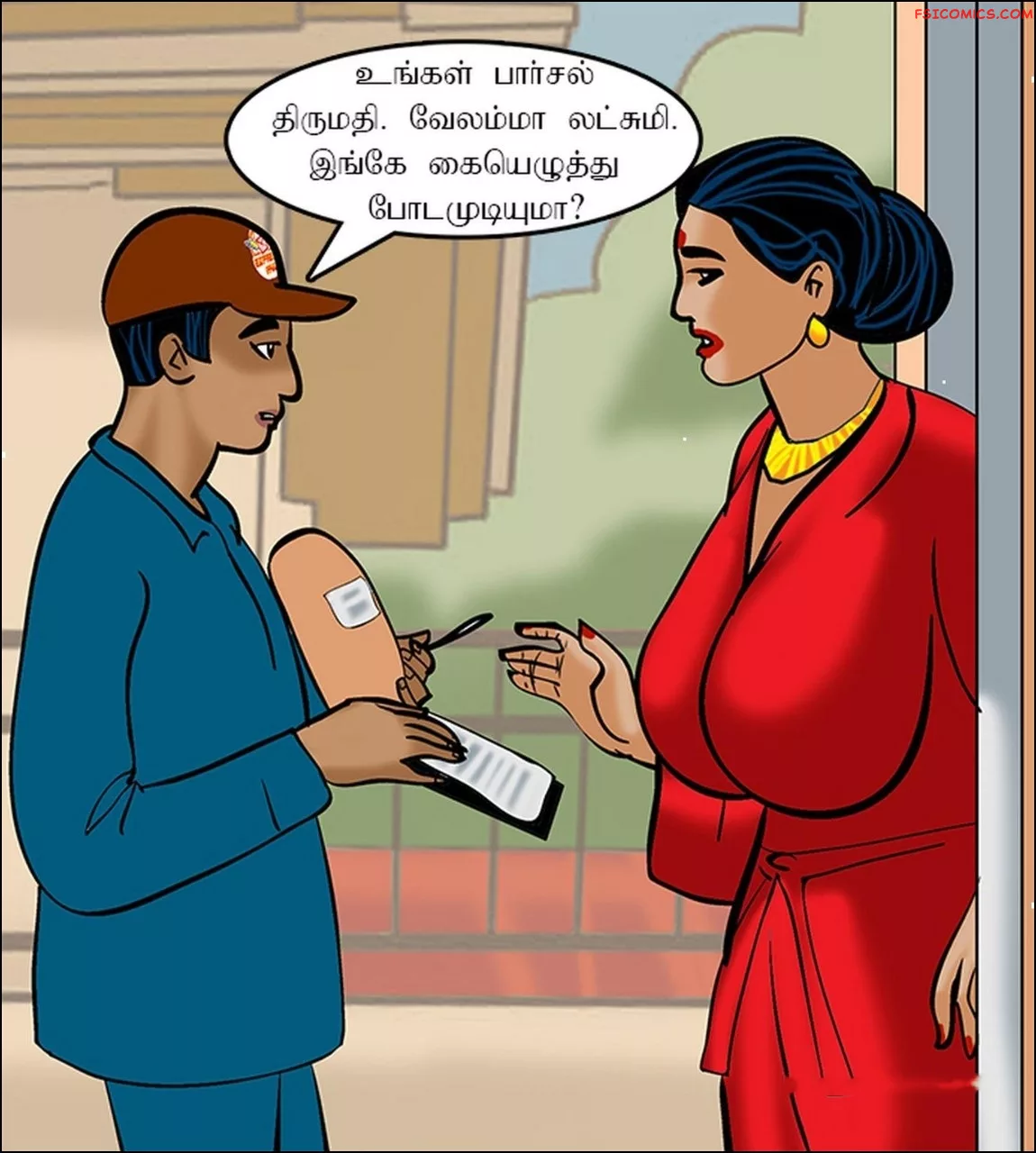 velamma episode 73 tamil அவளத பமம பயன 036 - FSIComics