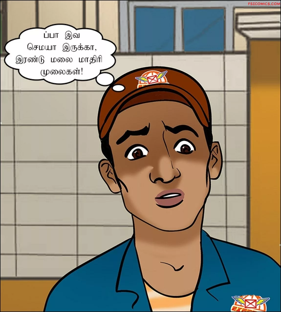 velamma episode 73 tamil அவளத பமம பயன 038 - FSIComics