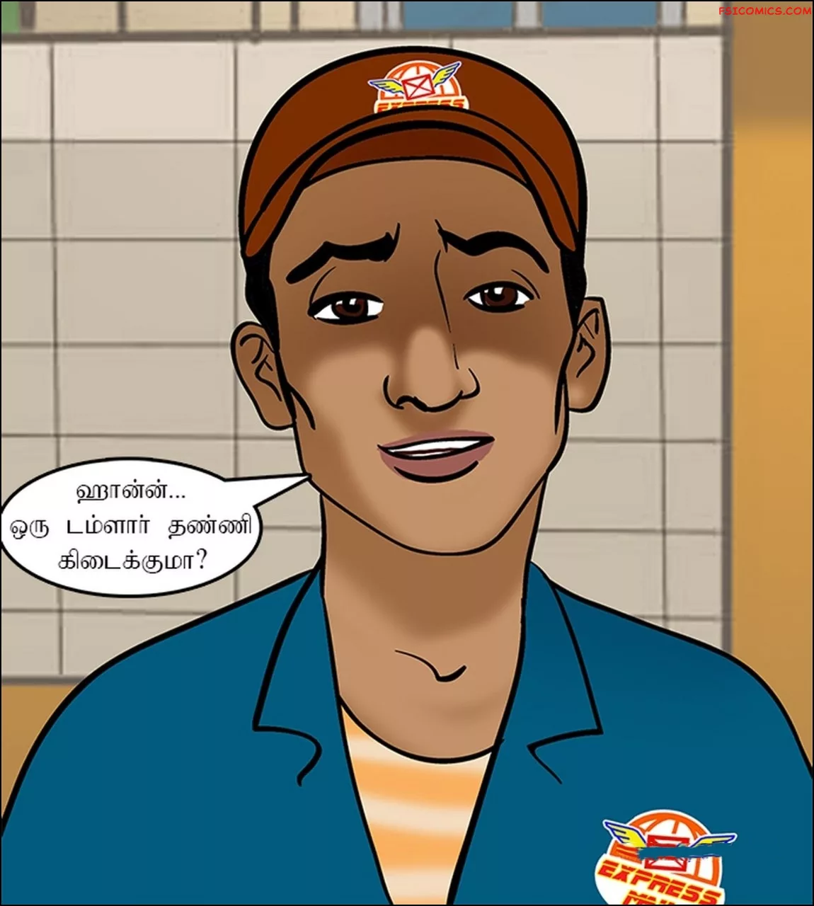 velamma episode 73 tamil அவளத பமம பயன 039 - FSIComics