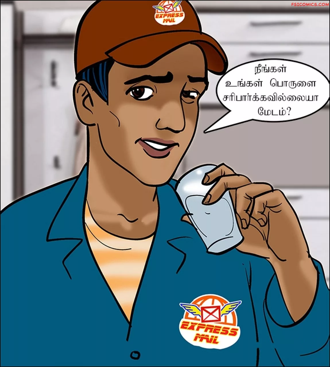 velamma episode 73 tamil அவளத பமம பயன 041 - FSIComics