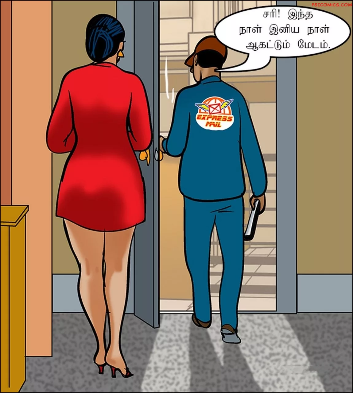 velamma episode 73 tamil அவளத பமம பயன 045 - FSIComics