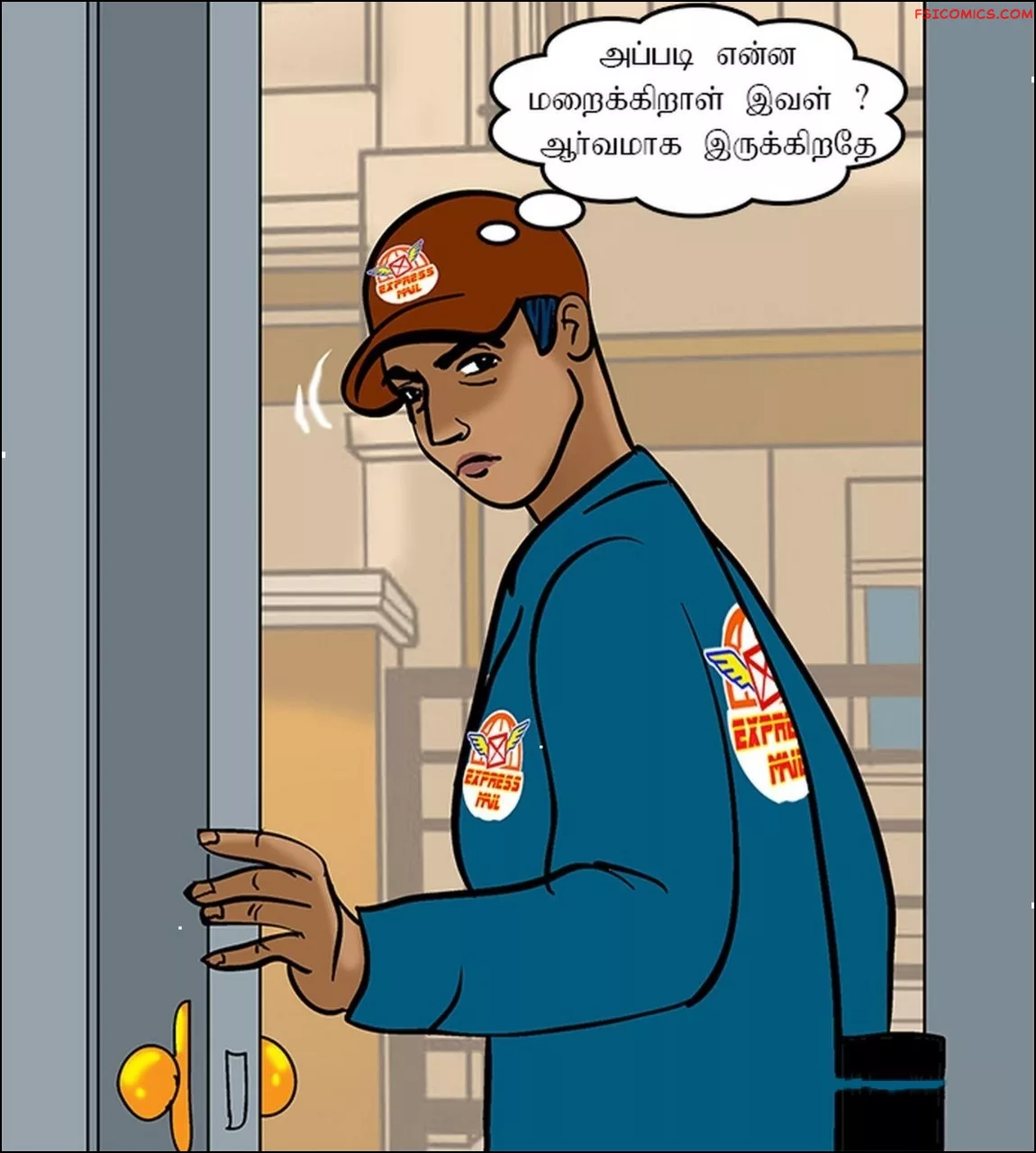 velamma episode 73 tamil அவளத பமம பயன 046 - FSIComics