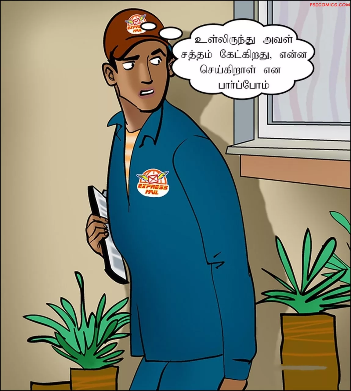 velamma episode 73 tamil அவளத பமம பயன 049 - FSIComics