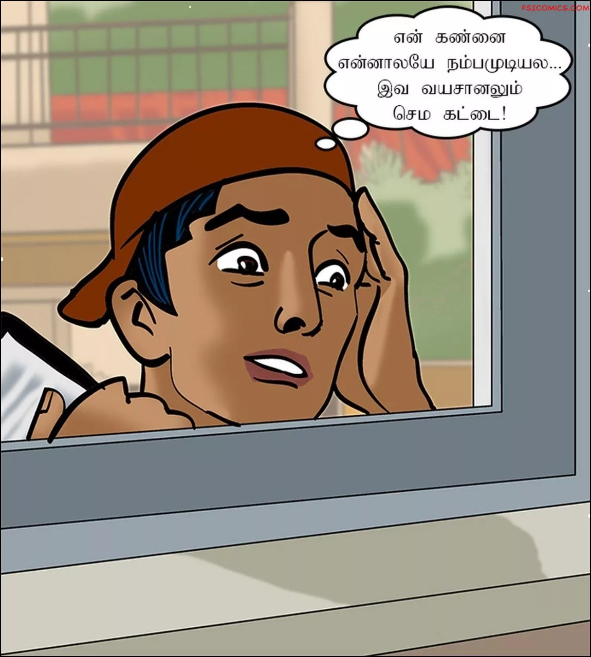 velamma episode 73 tamil அவளத பமம பயன 056 - FSIComics