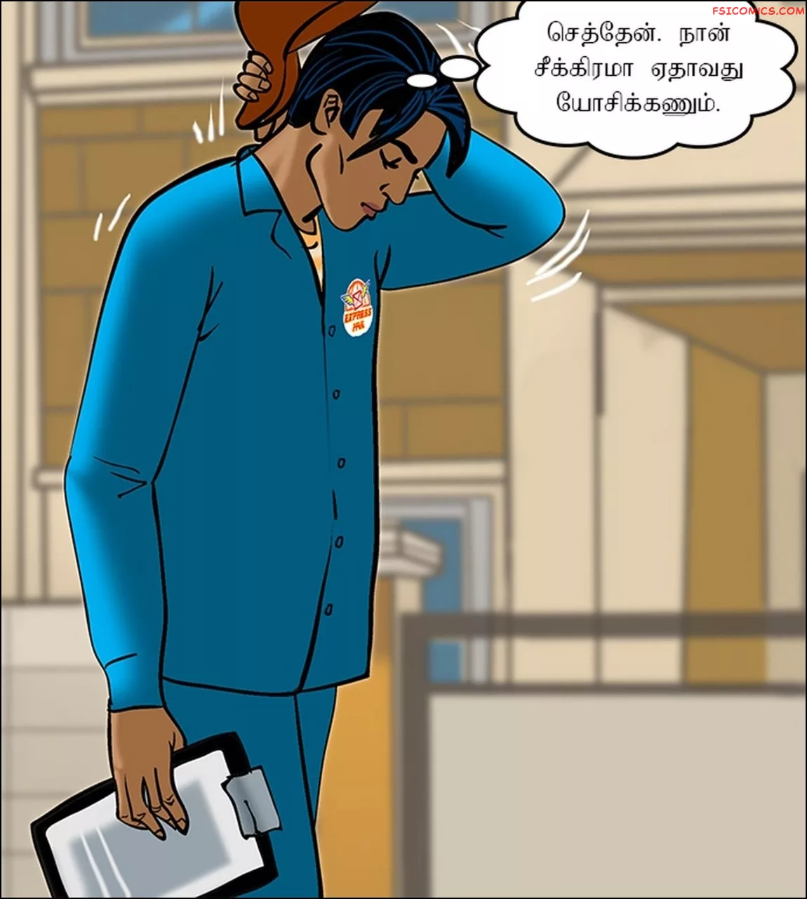 velamma episode 73 tamil அவளத பமம பயன 067 - FSIComics