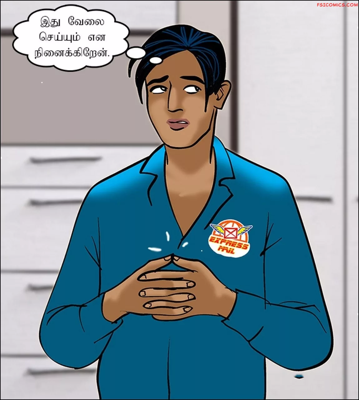 velamma episode 73 tamil அவளத பமம பயன 070 - FSIComics
