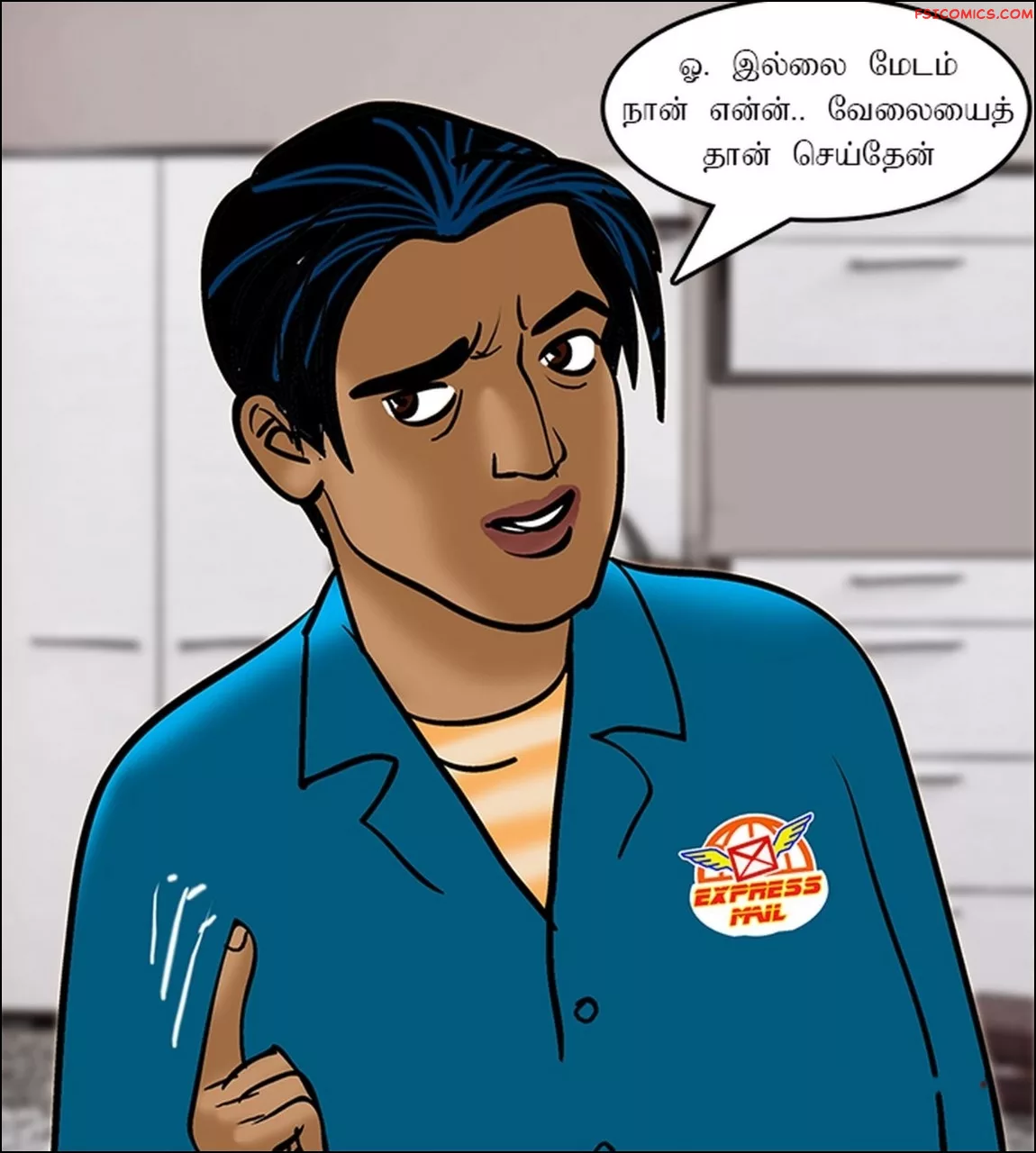velamma episode 73 tamil அவளத பமம பயன 071 - FSIComics