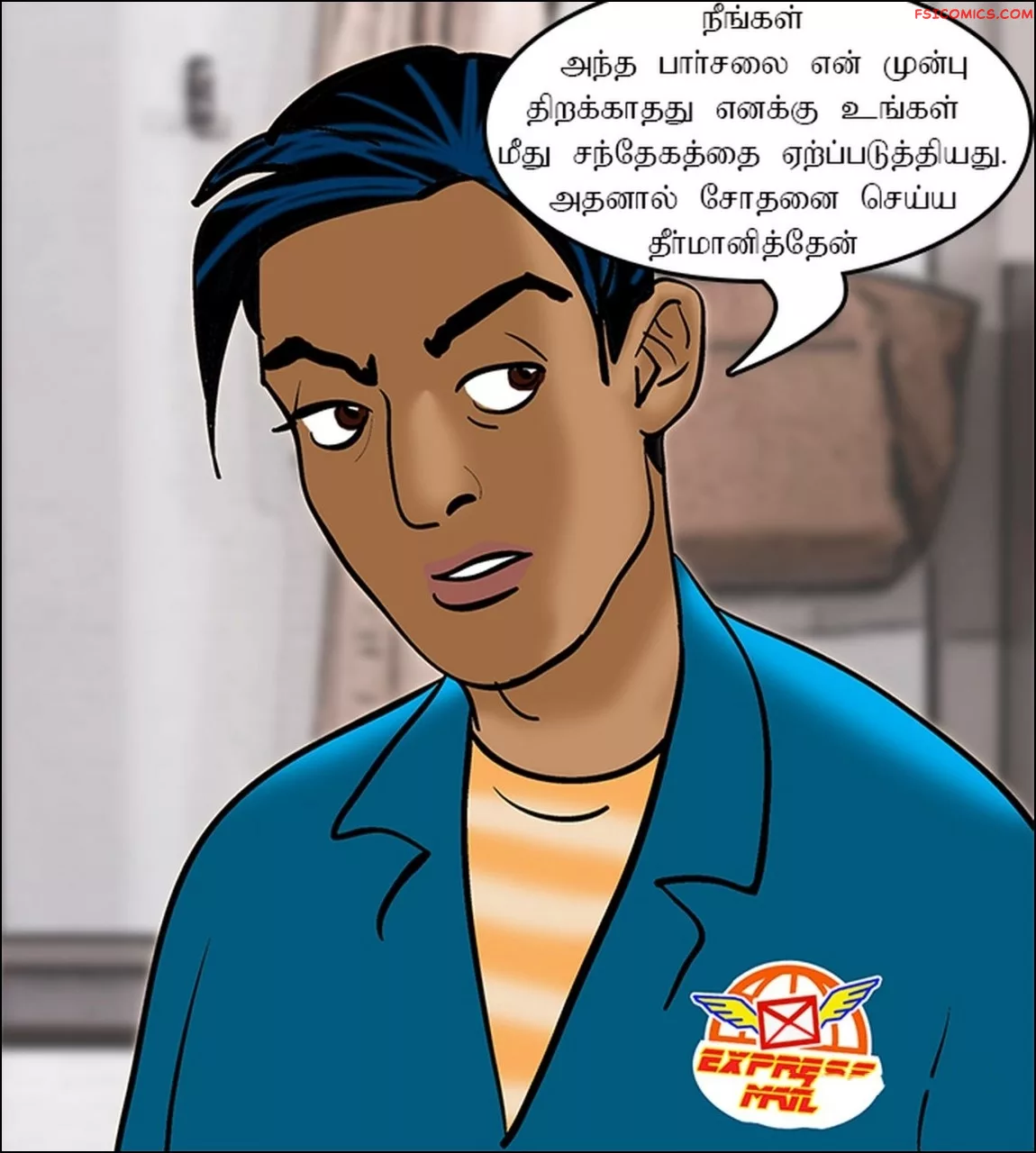 velamma episode 73 tamil அவளத பமம பயன 073 - FSIComics