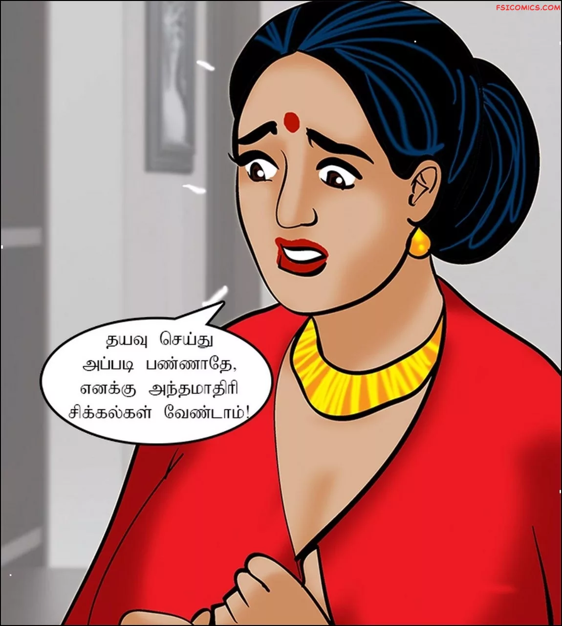 velamma episode 73 tamil அவளத பமம பயன 078 - FSIComics