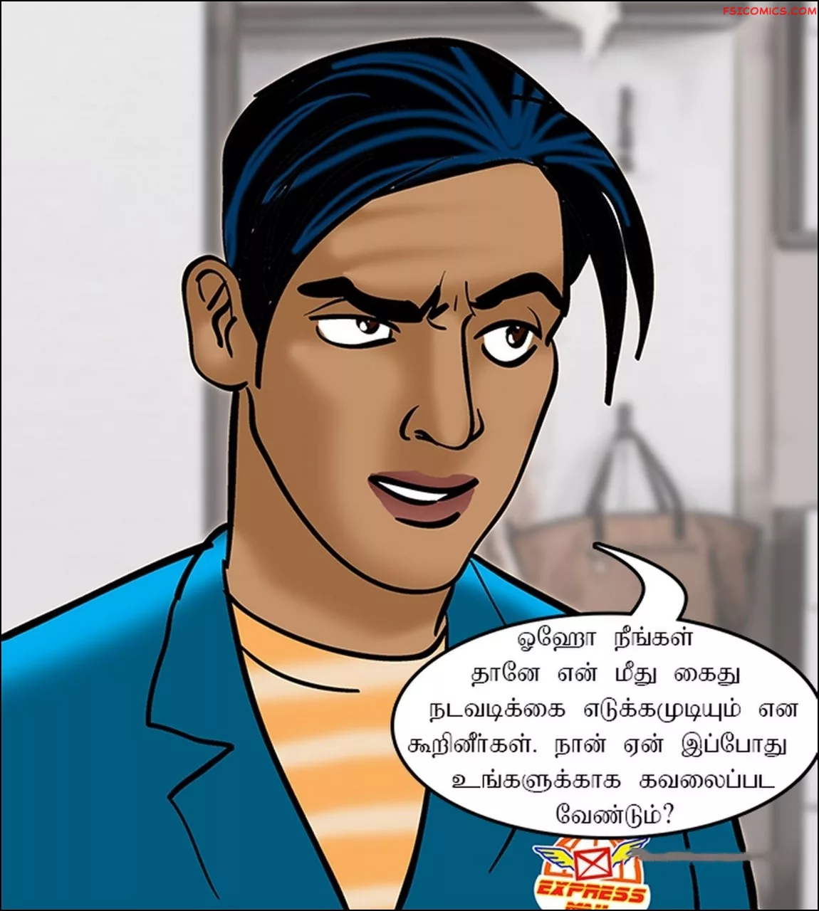 velamma episode 73 tamil அவளத பமம பயன 079 - FSIComics