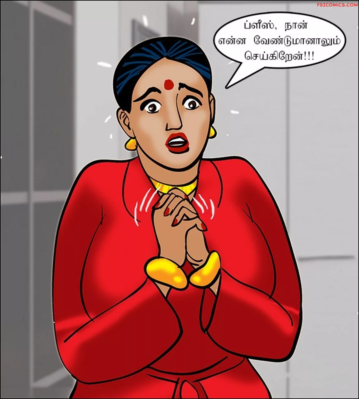 velamma episode 73 tamil அவளத பமம பயன 080 - FSIComics