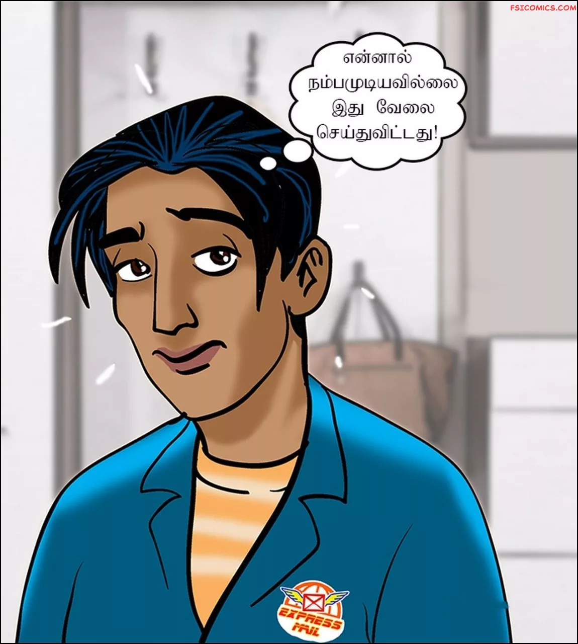 velamma episode 73 tamil அவளத பமம பயன 081 - FSIComics