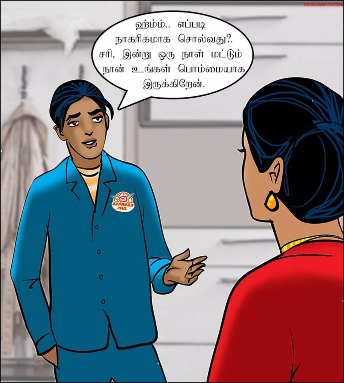 velamma episode 73 tamil அவளத பமம பயன 082 - FSIComics