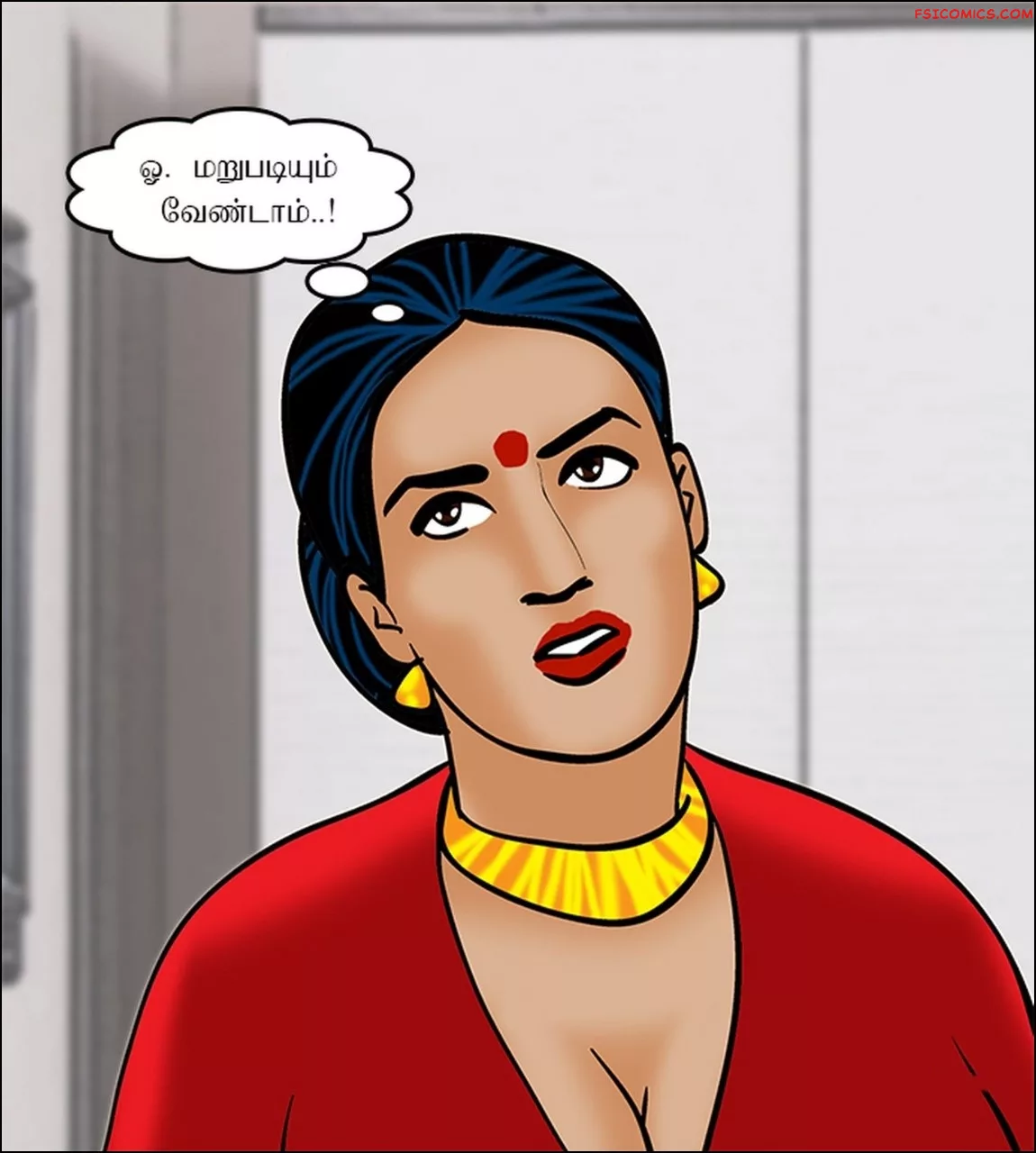 velamma episode 73 tamil அவளத பமம பயன 083 - FSIComics