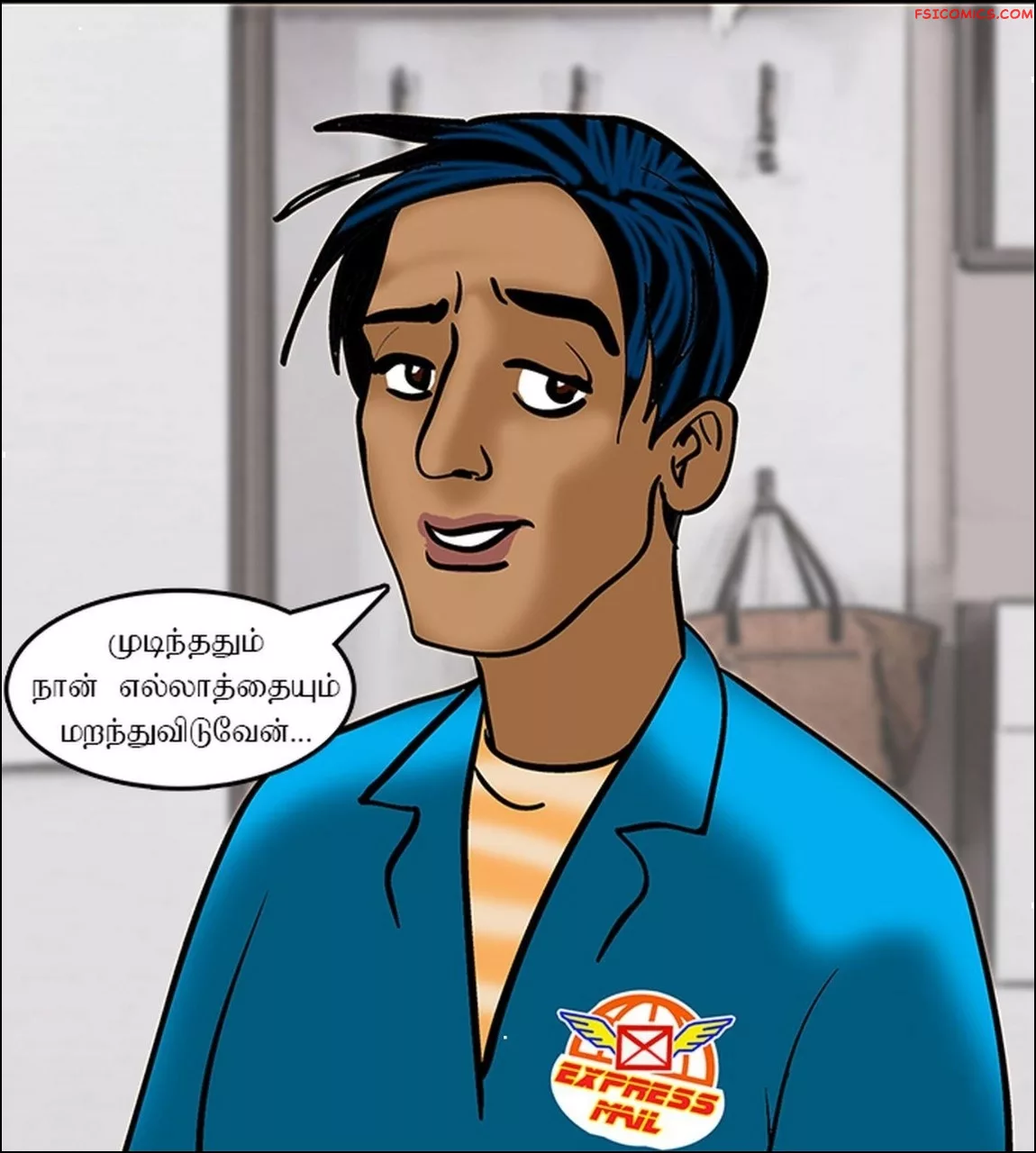 velamma episode 73 tamil அவளத பமம பயன 084 - FSIComics