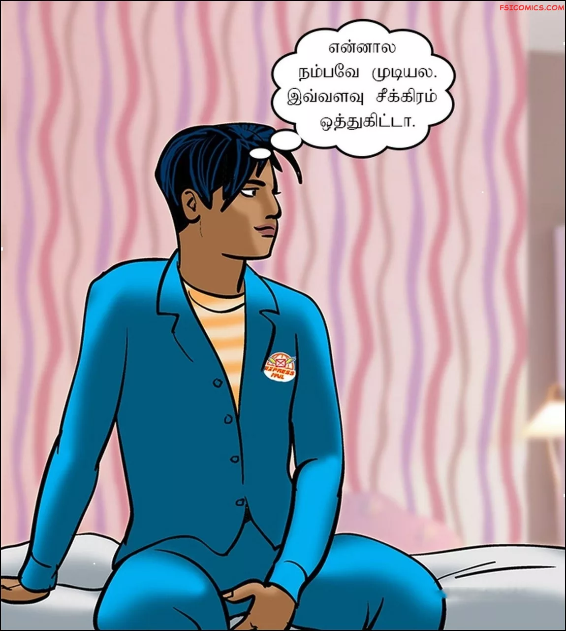 velamma episode 73 tamil அவளத பமம பயன 088 - FSIComics