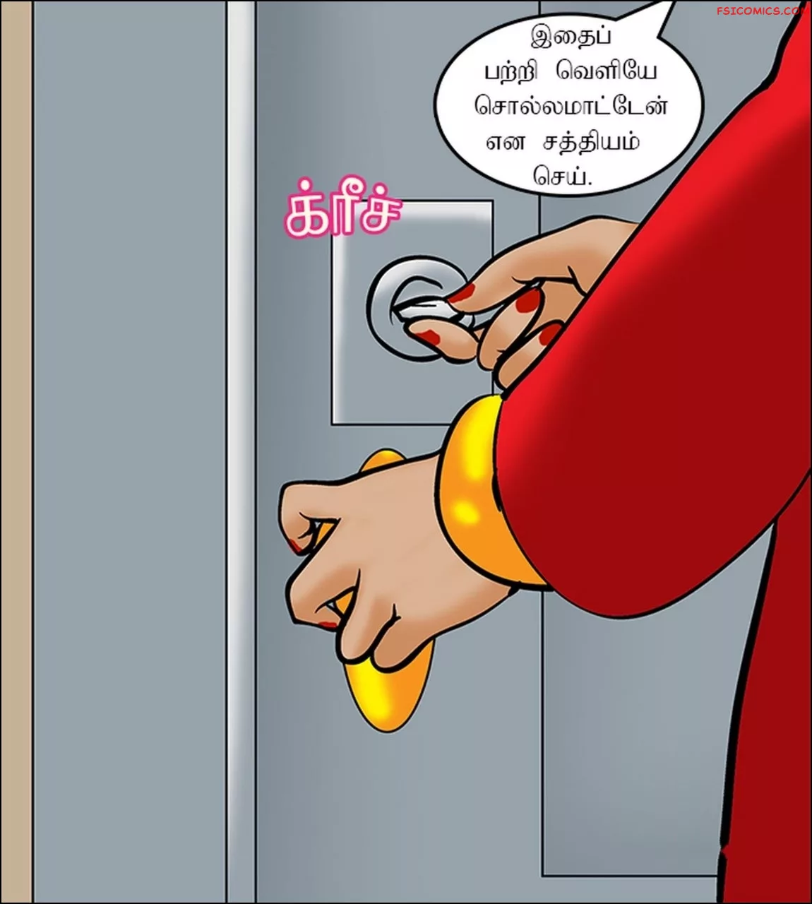 velamma episode 73 tamil அவளத பமம பயன 089 - FSIComics