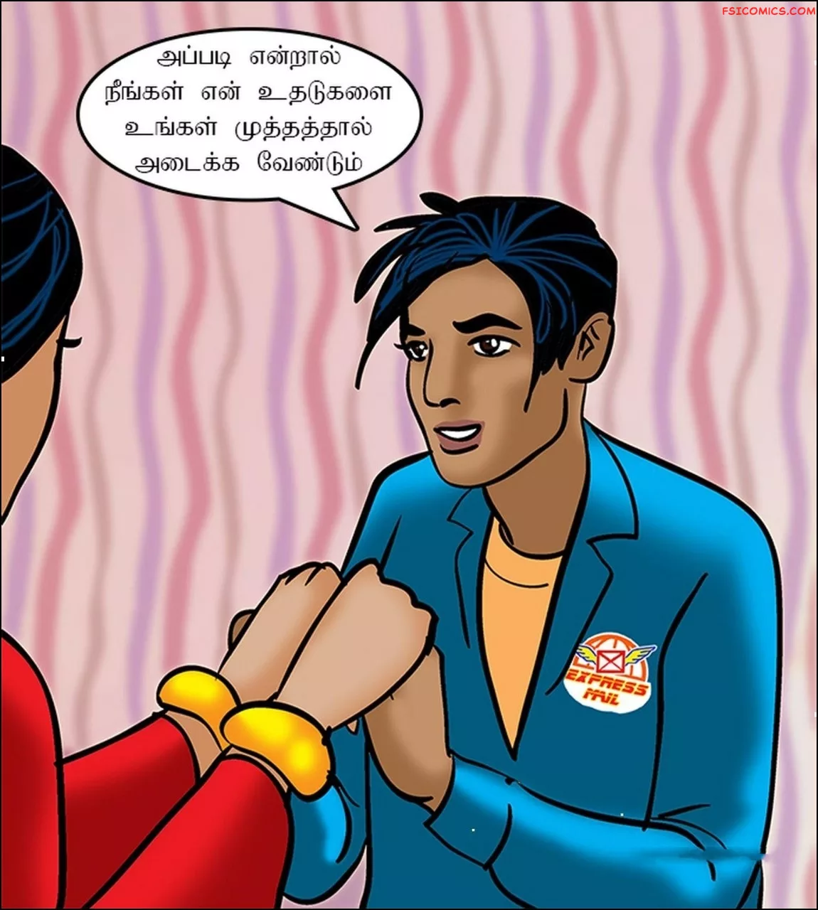 velamma episode 73 tamil அவளத பமம பயன 090 - FSIComics
