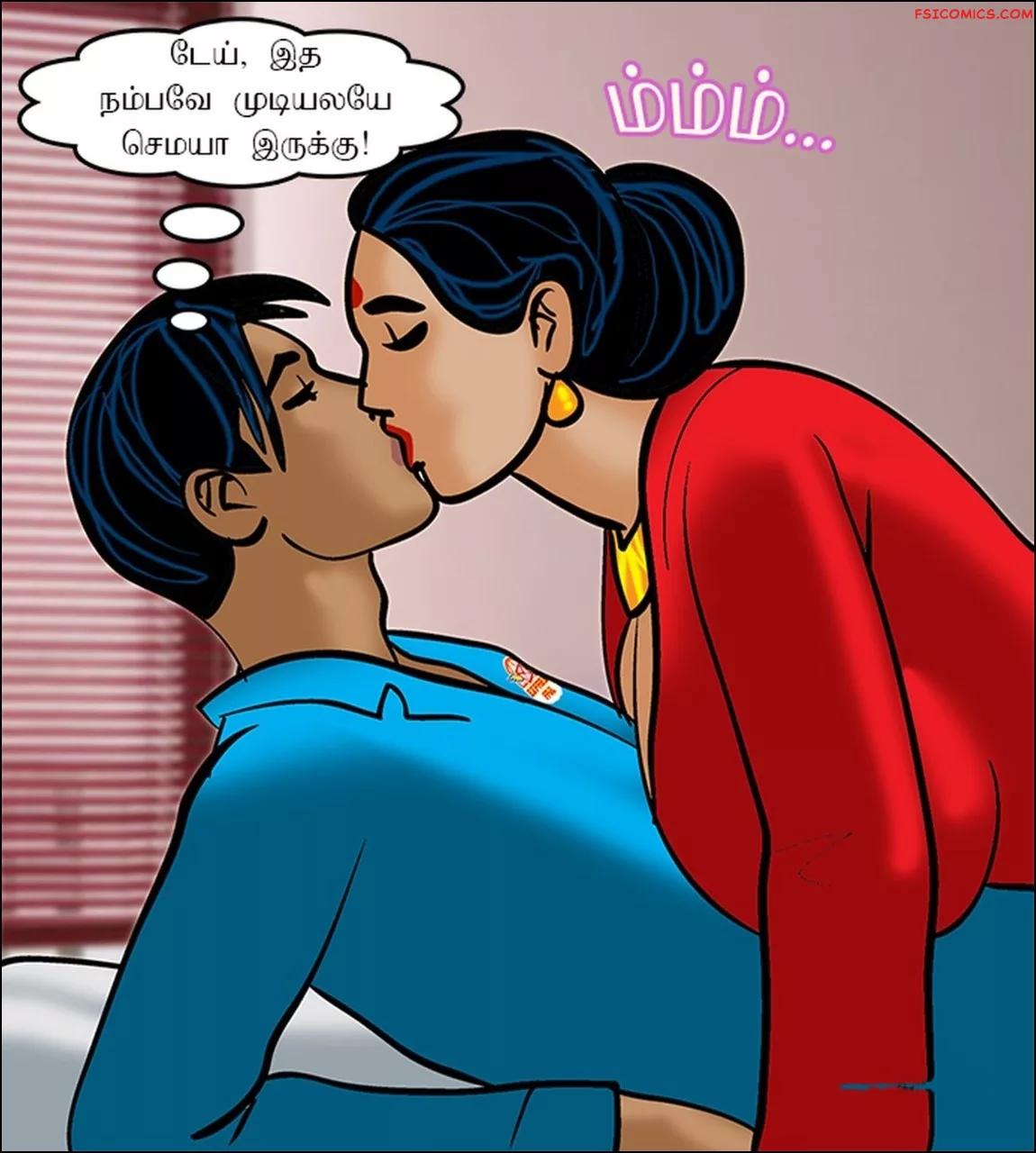 velamma episode 73 tamil அவளத பமம பயன 091 - FSIComics