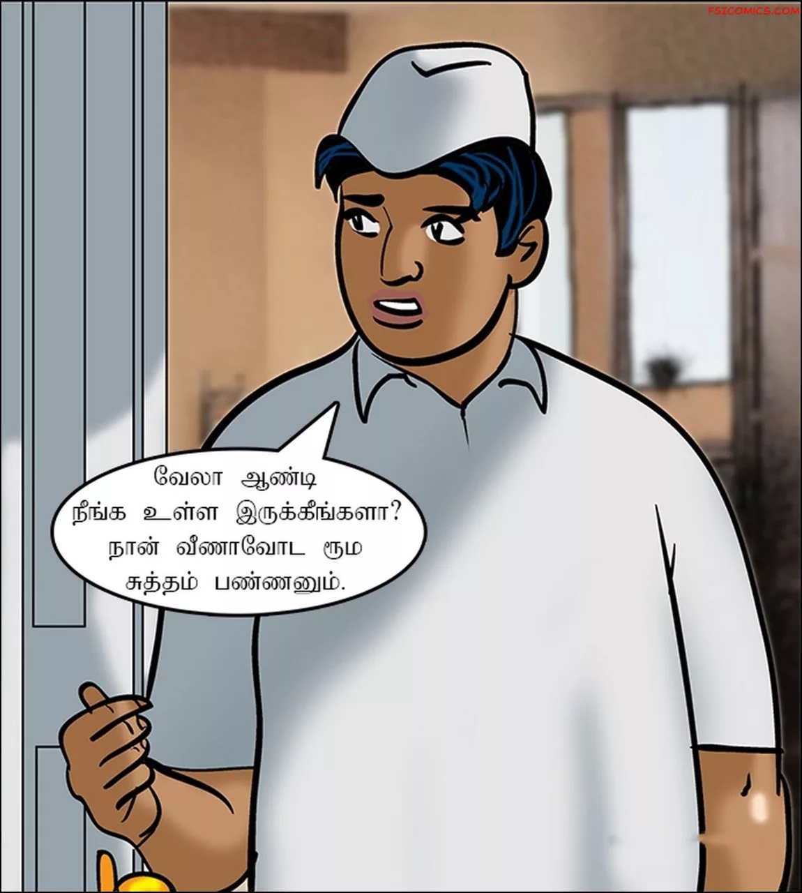 velamma episode 73 tamil அவளத பமம பயன 175 - FSIComics
