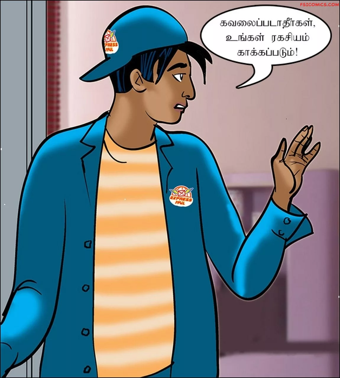 velamma episode 73 tamil அவளத பமம பயன 198 - FSIComics