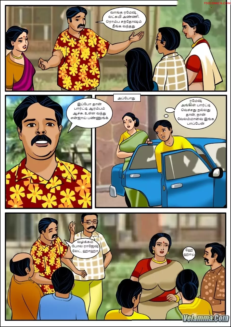 velamma episode 8 tamil ஹல கலர பணடக மடடமலல 003 - FSIComics