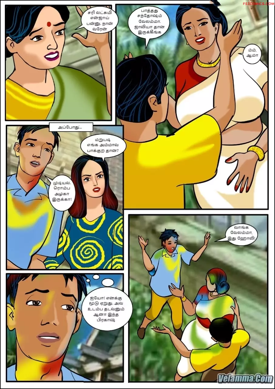 velamma episode 8 tamil ஹல கலர பணடக மடடமலல 005 - FSIComics