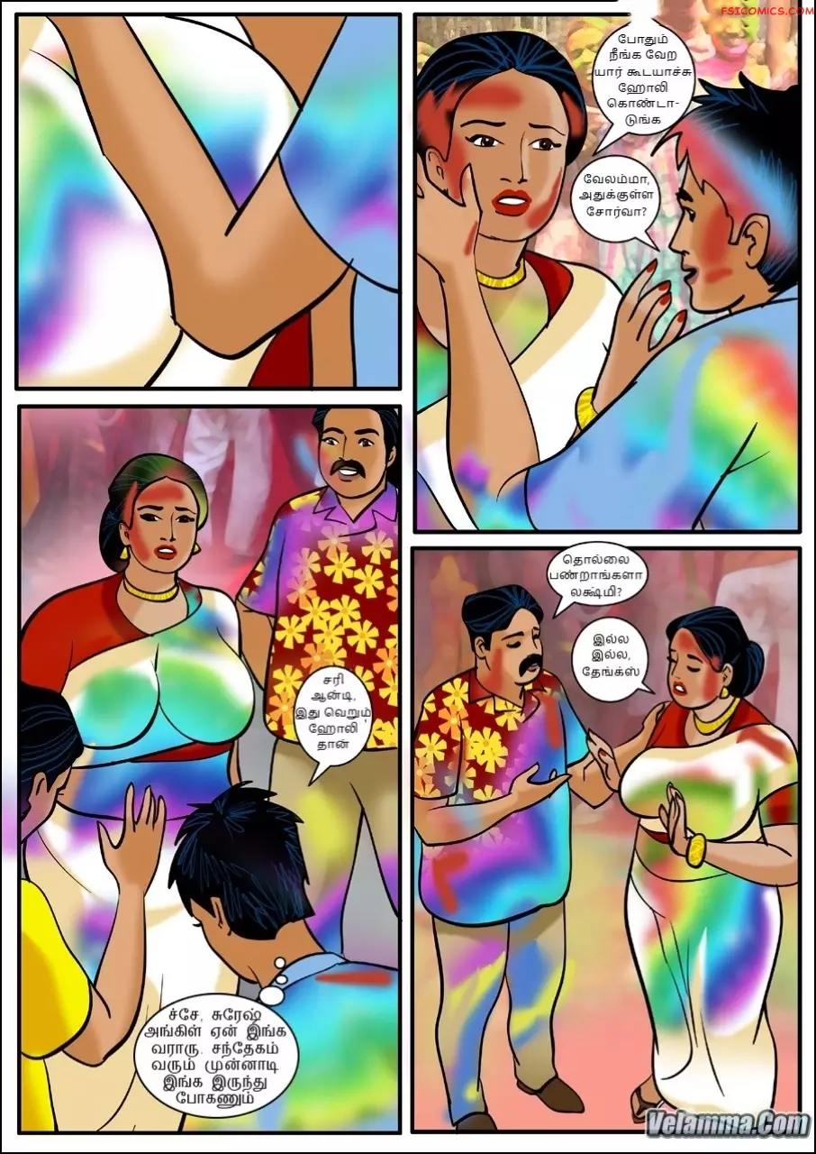 velamma episode 8 tamil ஹல கலர பணடக மடடமலல 009 - FSIComics