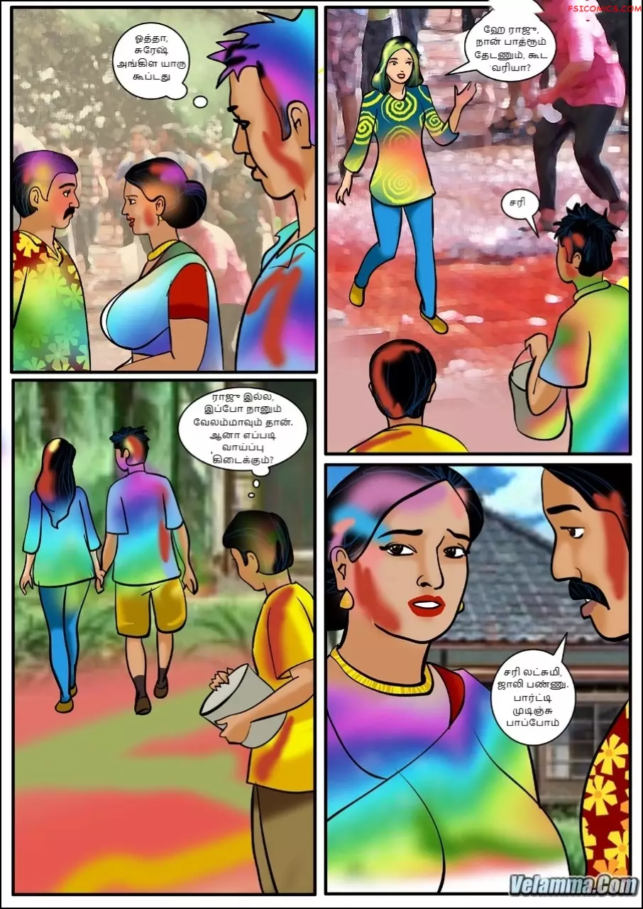 velamma episode 8 tamil ஹல கலர பணடக மடடமலல 010 - FSIComics